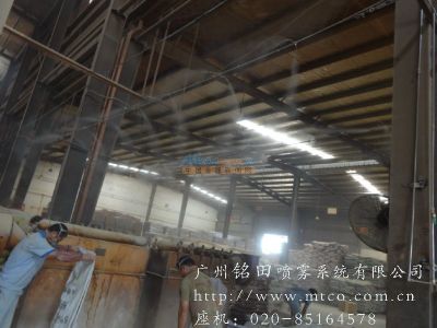 江門有機肥廠高效除塵方案 銘田噴霧設備與技術服務的全方位解析